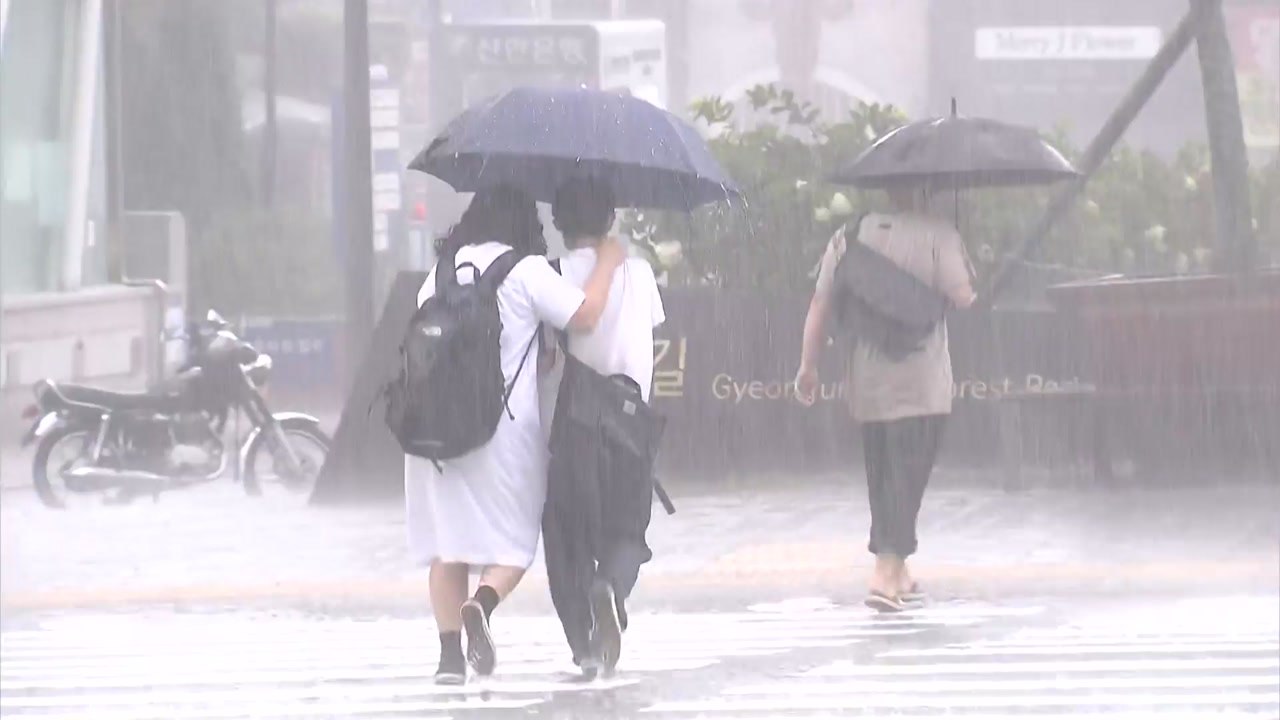[날씨] 본격 무더위 시작...밤부터 충청 이남, 내일 전국 '장마 영향' / YTN