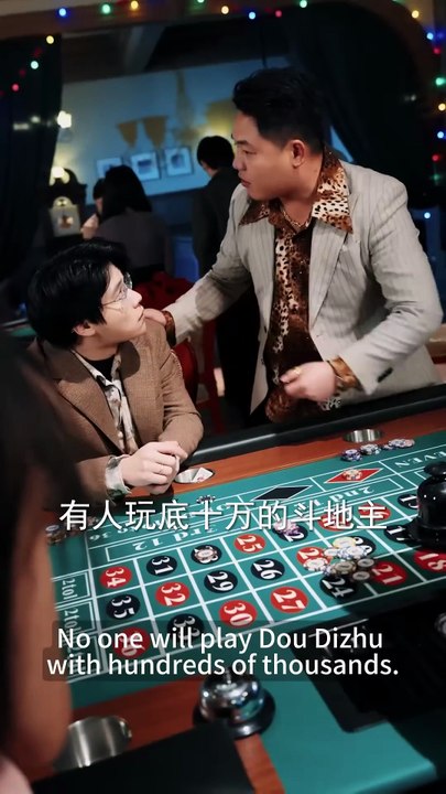 The God of Gamblers Awaken