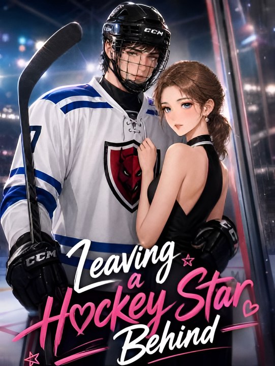Leaving a Hockey Star Behind