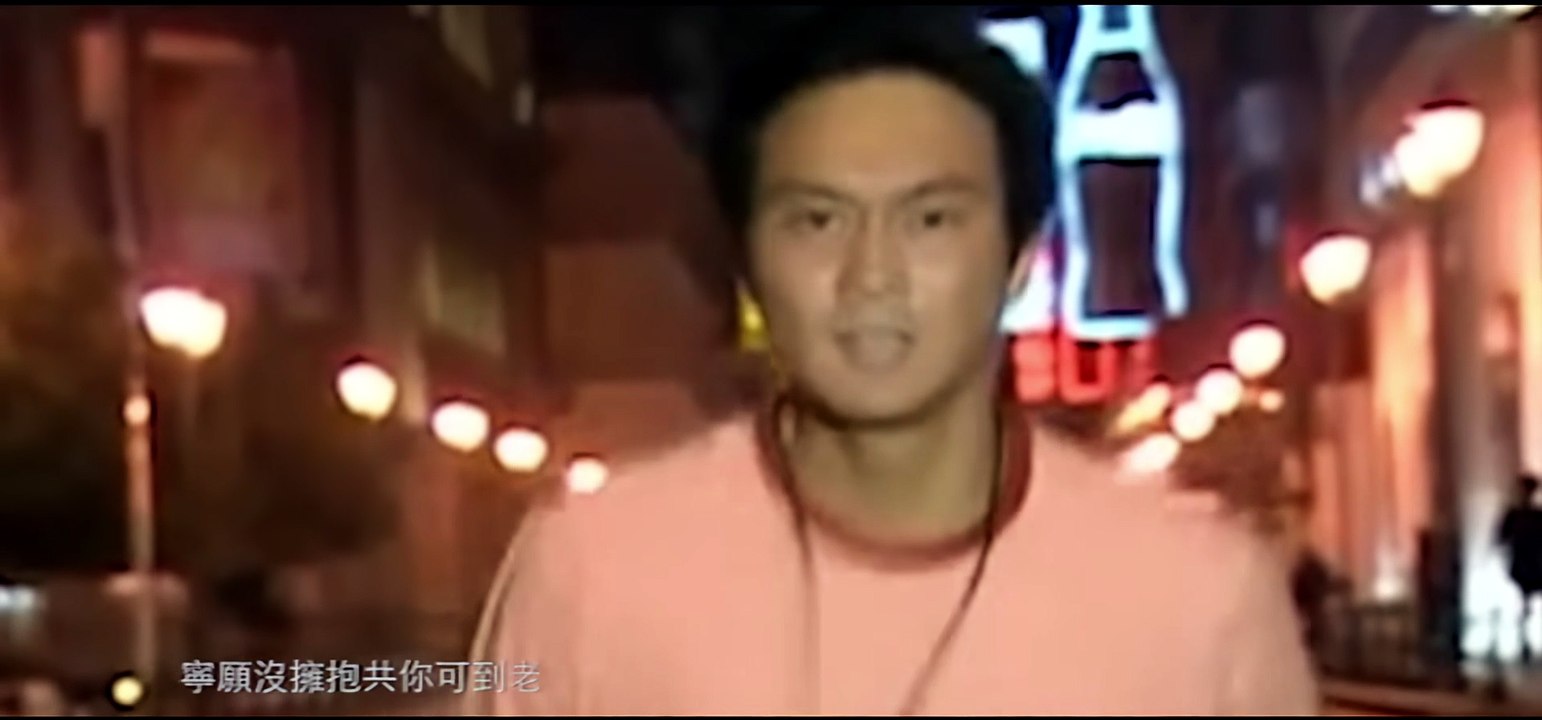 十月初五的月光電影版MV - 張智霖 祝君好