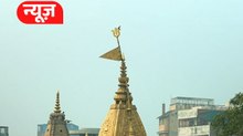 काशी विश्वनाथ मंदिर में PAC जवान की बंदूक से चली गोली, 3 जख्मी