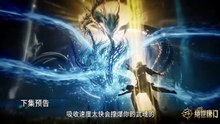 161 PV AIKACUNGWEN