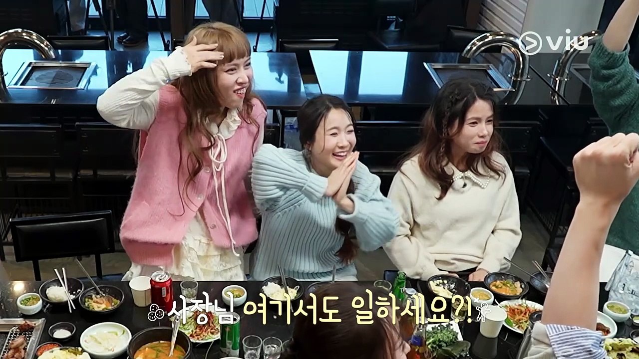 Bite Me Sweet (2026) Episode 3 I FULL MOVIES ENGLISH SUB