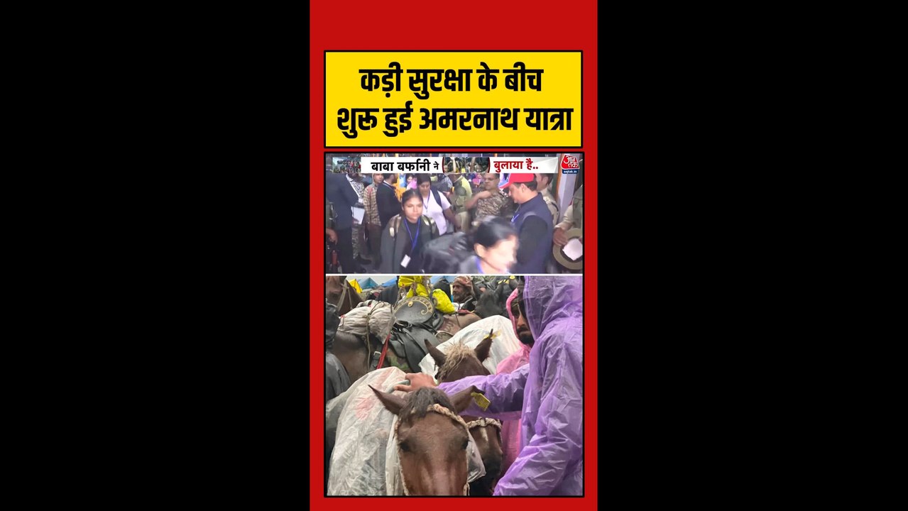 बालटाल बेस कैंप से अमरनाथ यात्रा शुरू, सुरक्षा...