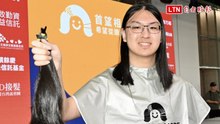 建中生留長髮14年助癌童 「首望相助」21年累計近12萬人次捐髮