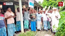 বিনামূলীয়া চাউলত ওলাল মৃত চৰাই-এন্দুৰ, ৰাইজ নামিল প্ৰতিবাদত