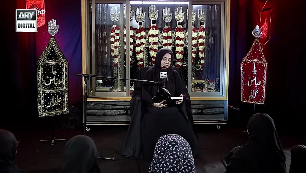 MAJLIS E KHAWATEEN | MOHTARMA SHIREEN HUSSAIN |...