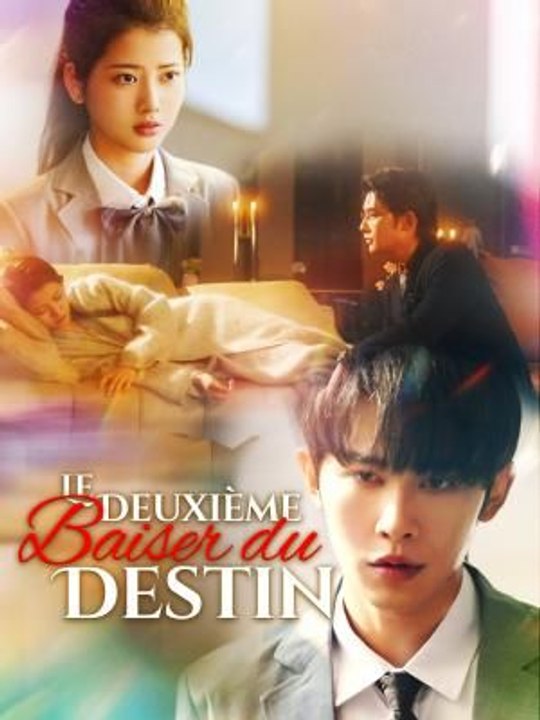 Le Deuxième Baiser du Destin film complet