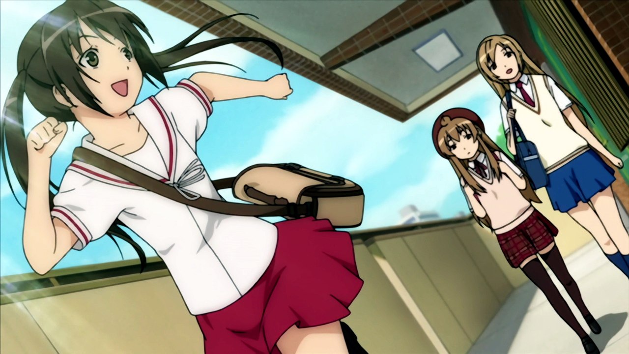 Minami ke