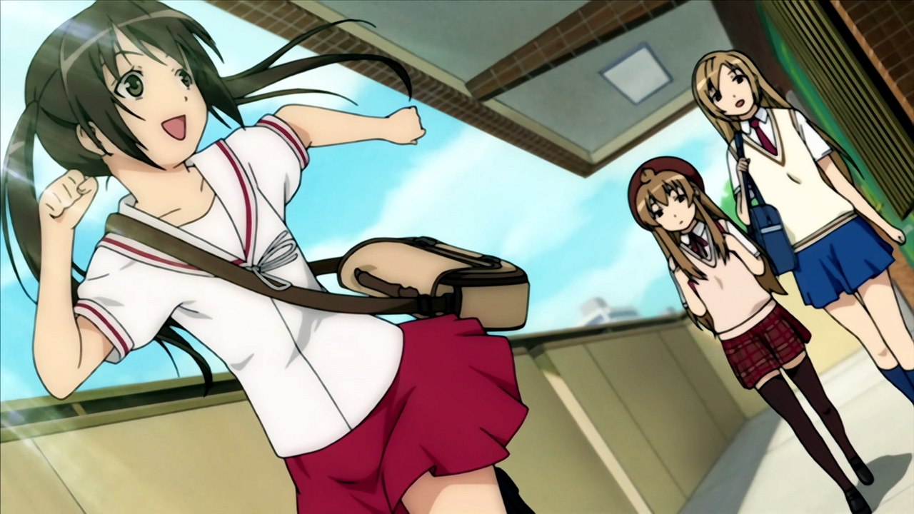 Minami ke
