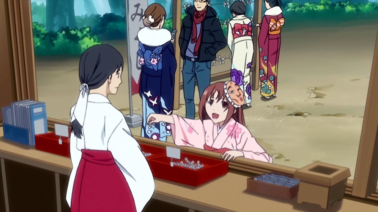 Minami ke Okaeri