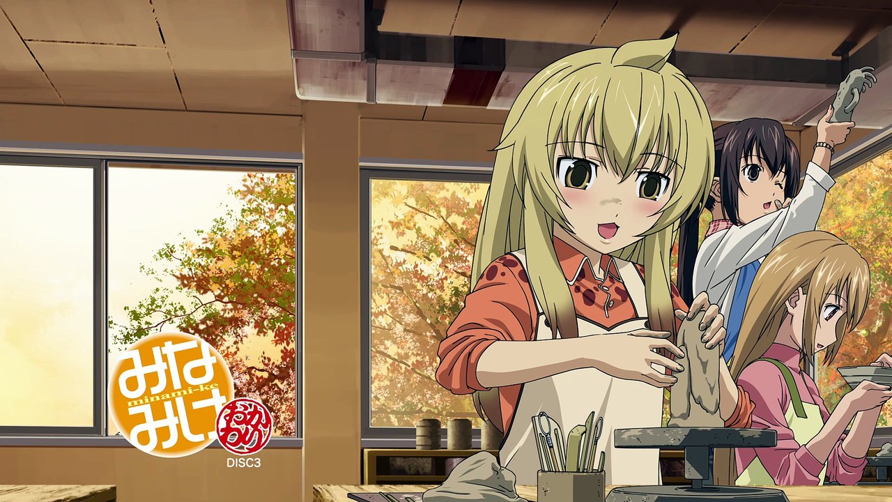 Minami ke Okawari