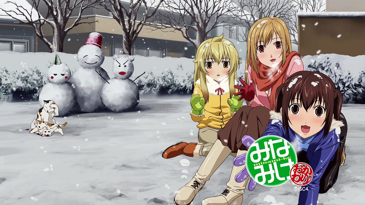 Minami ke Okawari