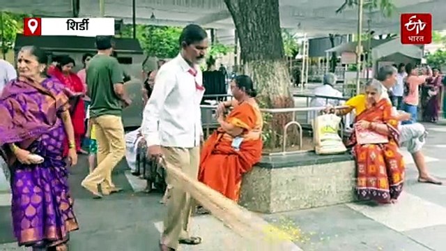 शिर्डीत कर्मचाऱ्याचा प्रामाणिकपणा! जर्मनीहून आलेल्या साईभक्ताची दागिने अन् व्हिसा असलेली पर्स केली सुखरूप परत