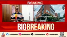 ബെംഗളൂരു ഡേ കെയറിലെ പീഡനം; മുൻ ആയ സുജാത അറസ്റ്റിൽ, 4 ജീവനക്കാർക്കായി തെരച്ചിൽ ഊര്‍ജ്ജിതം