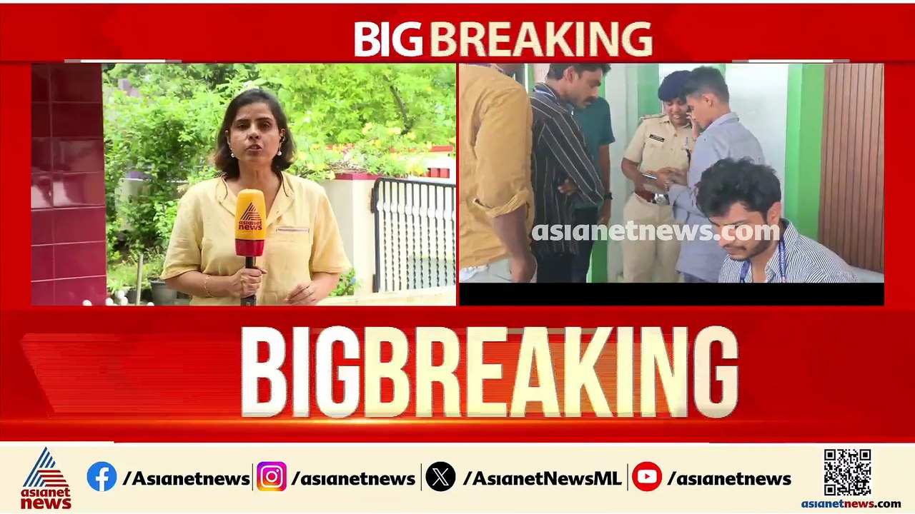 4 കിലോ കഞ്ചാവുമായി 21കാരി പൊലീസ് പിടിയിൽ; അറസ്...