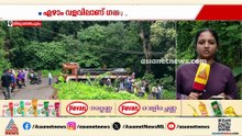 പൊന്മുടിയിൽ വൻ ​ഗതാ​ഗതകുരുക്ക്; ഒന്നരമണിക്കൂറായി വാഹനങ്ങൾ കുടുങ്ങി കിടക്കുന്നു