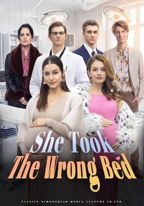 She Took the Wrong Bed Ep0 Short: EPS