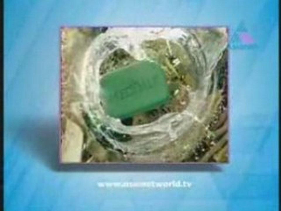 Idea -- 2008-06-23 P01.mp4