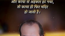 अहंकार का विगलन || आचार्य प्रशांत