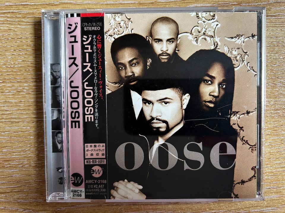 Joose - September Love