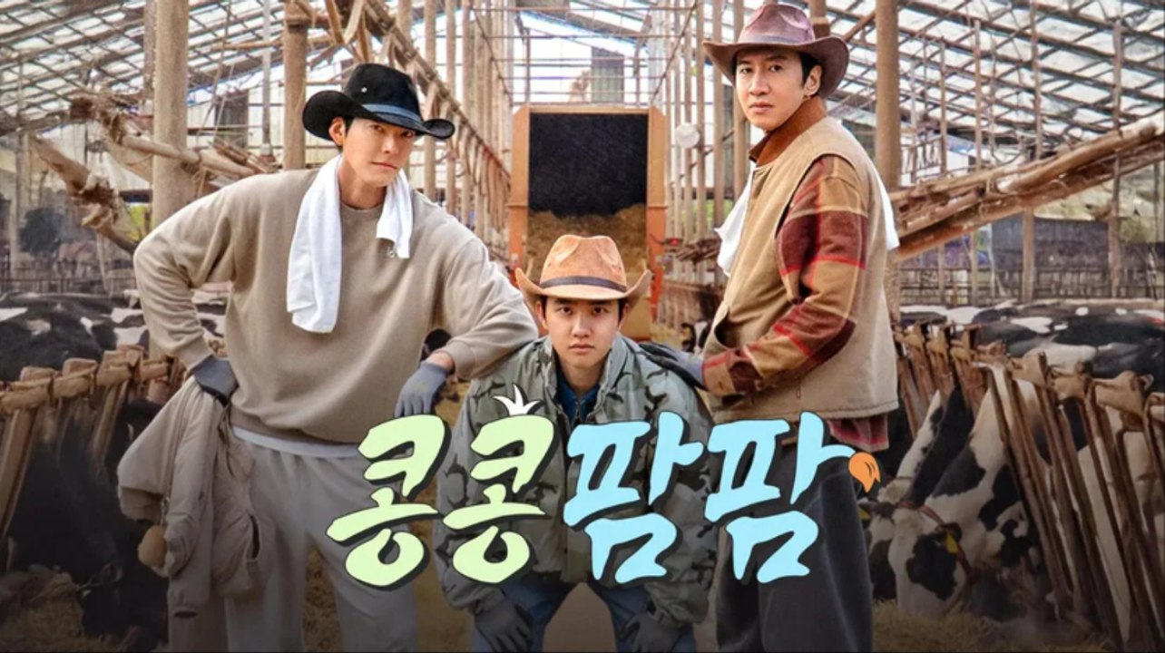 EP 3 - GBRB- Farm Operation - Go Go Farm (2026)