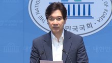 국민의힘 "필리버스터·패스트트랙 개편, 거수기 국회 선언" / YTN