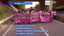 20 тысяч человек протестуют против съезда партии АдГ в Германии