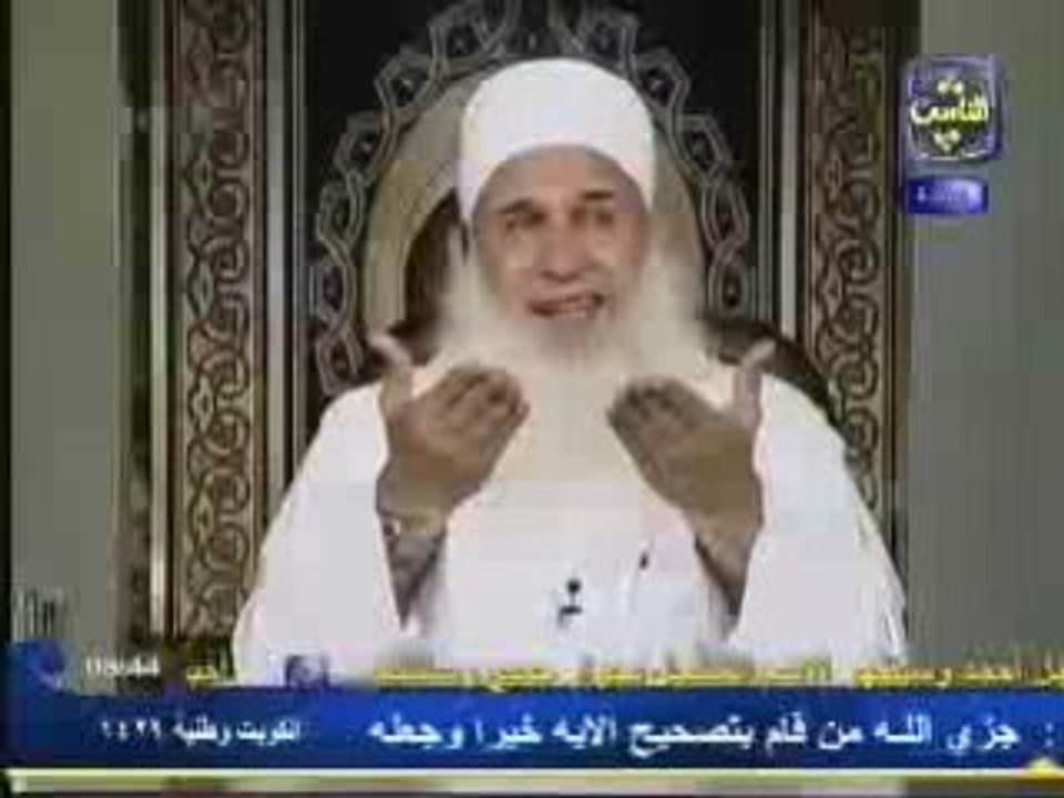 قصة شخصية لمحمد حسين يعقوب