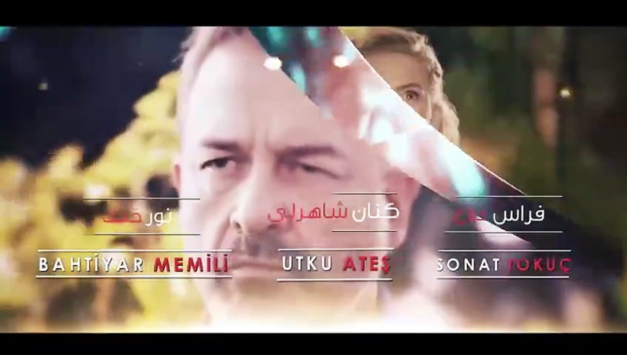مسلسل التفاح الحرام 6 الموسم السادس الحلقة 70 مدبلجة [Full Movie]