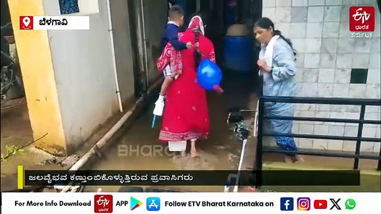 ಬೆಳೆಗಳಿಗೆ ಜೀವಕಳೆ‌ ತಂದ ಮಳೆರಾಯ: ಬೆಳಗಾವಿ ಜಿಲ್ಲೆಯ ರೈತರ ಮೊಗದಲ್ಲಿ ಸಂತಸ, ಗೋಕಾಕ್ ಫಾಲ್ಸ್​ನಲ್ಲಿ ಜಲವೈಭವ ಶುರು