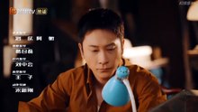 BURNING ROSE EP 9 (2026) | ENG SUB