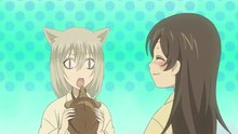 Watch Kiss Of The Deity Episode 6 IN ENGLISH