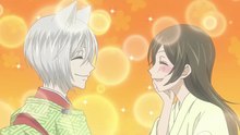 Watch Kiss Of The Deity Episode 2 IN ENGLISH
