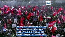 Новости дня | 4 июля 2026 г. — вечерний выпуск