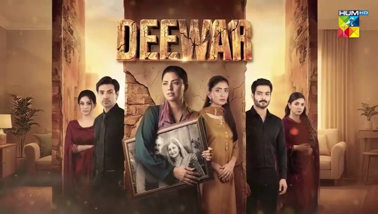 Deewar ep 14 Pakistani drama