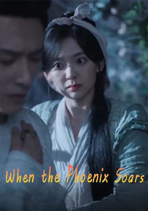 When the Phoenix Soars | Full Short Drama | English Sub 2026