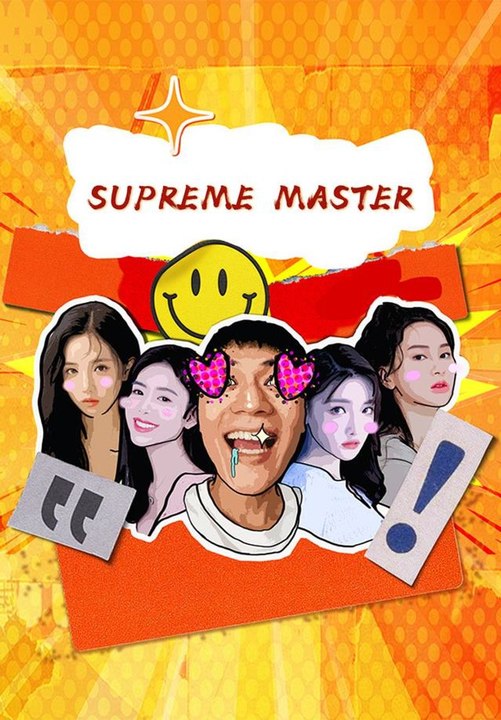 Supreme Master | Full Short Drama | English Sub 2026
