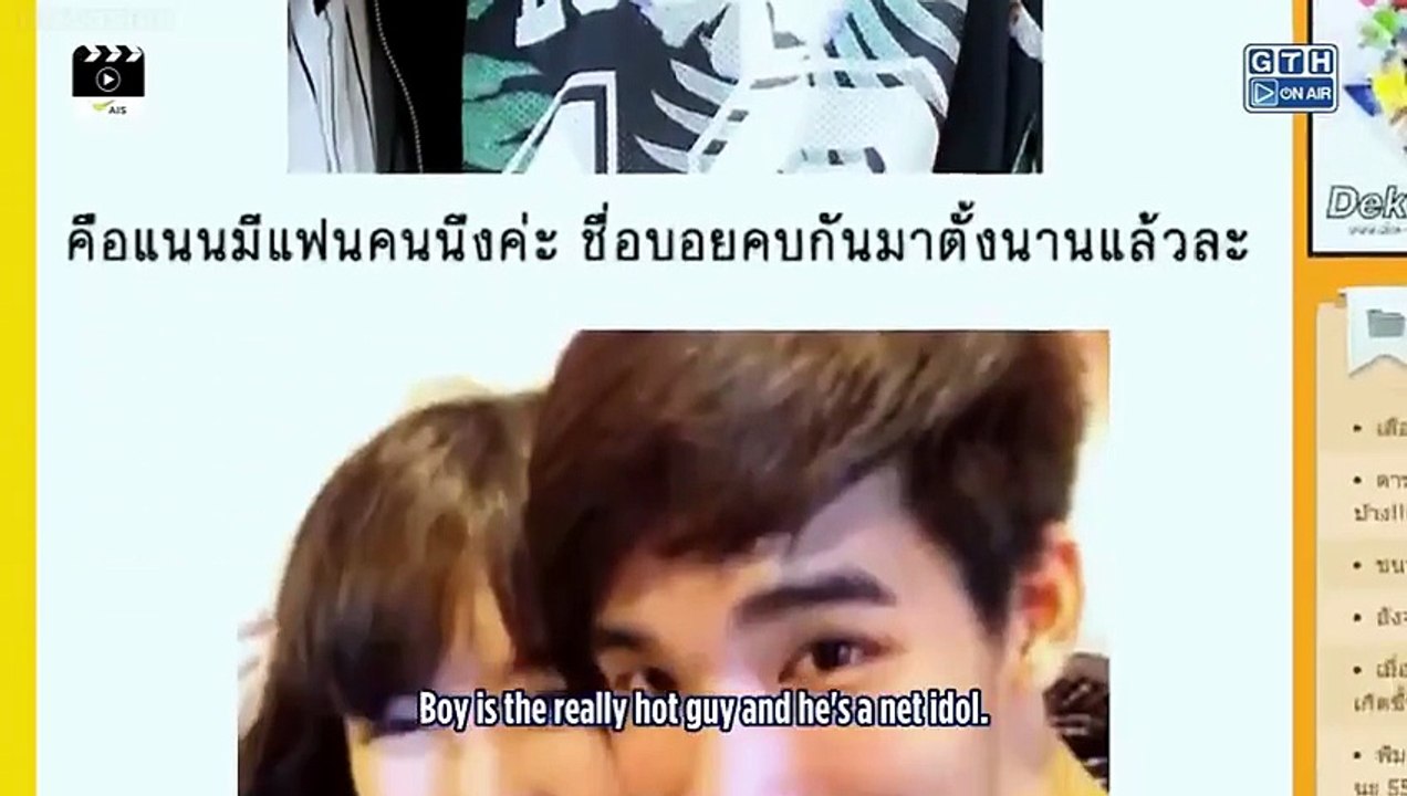Hormones S2E09 (Thailand Series)