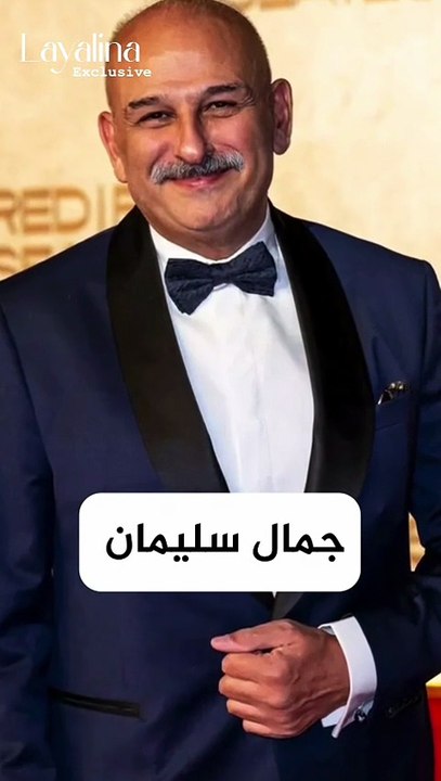 نجوم سوريا يشاركون "ليالينا" الاحتفال بتأهل منتخب مصر لدور الـ 16