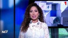 من موريتانيا إلى إندونيسيا .. شعوب العالم تشجع أسود الأطلس