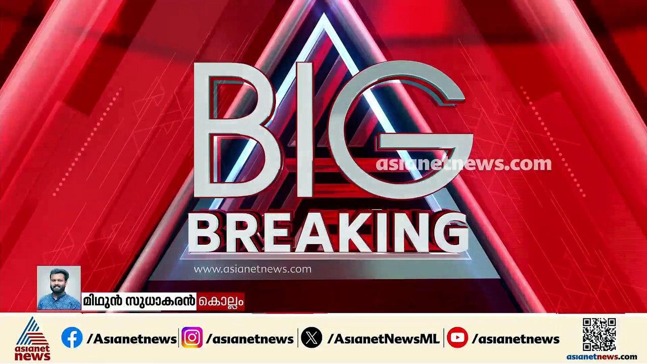 കൊല്ലത്ത് പൊലീസ് ഉദ്യോഗസ്ഥന്റെ ക്വാര്‍ട്ടേഴ്‌സ...