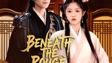 Beneath the Rouge, A Sword | Full Short Drama | English Sub 2026