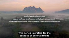 The Air - 4 element | Episode - 8 |