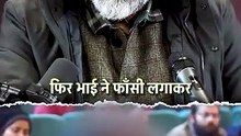 खोने का दुख || आचार्य प्रशांत