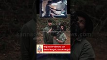 ದಳಪತಿ ನೋಡಲು ಮಗ ಜೇಸನ್ ಕಿಡ್ನಾಪ್; ಮುಂದೇನಾಯ್ತು? | #vijaythalapathy #cmvijay #suvarnanews