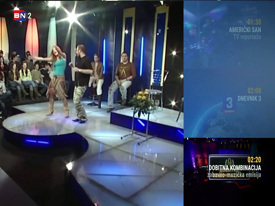 Funky G i Deen - Ja imam nekog (BN Koktel 20.03.2006)