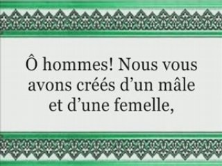 Le-rappel-profite-aux-croyants