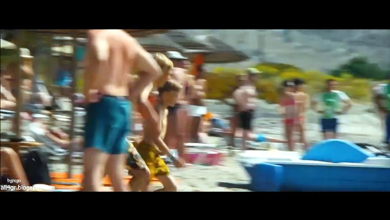 Περιπέτεια στο Αιγαίο (2014)