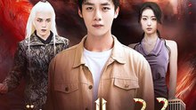 24 | Filme Completo em Português